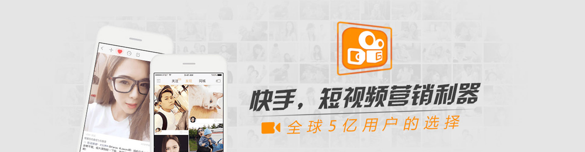 孟连百度sem