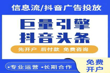 朋友圈信息流与品牌建设：成功企业的案例研究