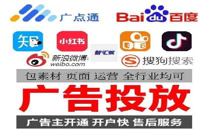 百度推广策略分享：实战案例